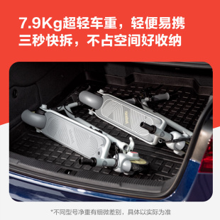 ninebot小米九号电动滑板车C10/C15/C20儿童款成人超轻折叠两轮车