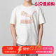 PUMA/彪马短袖男2024新款大logo运动T恤衫透气宽松半袖上衣626869