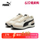 PUMA/彪马男鞋女鞋春夏透气新款情侣复古运动休闲鞋 R78   392901