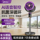 【可姐推荐】美的空气循环扇2025新款家用轻音风扇落地扇智能