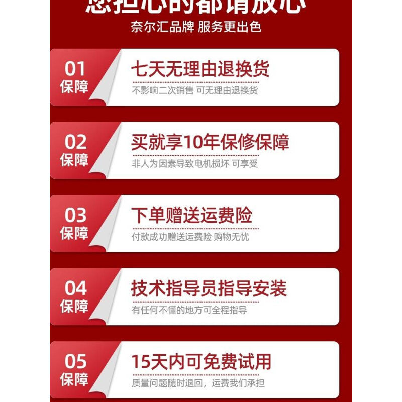 奈尔汇角磨机手磨机多功能便携切割机磨光机家用手砂轮抛光打磨机