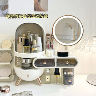 梳妆台化妆品收纳盒桌面首饰带镜子一体防尘高级感家用桌上置物架