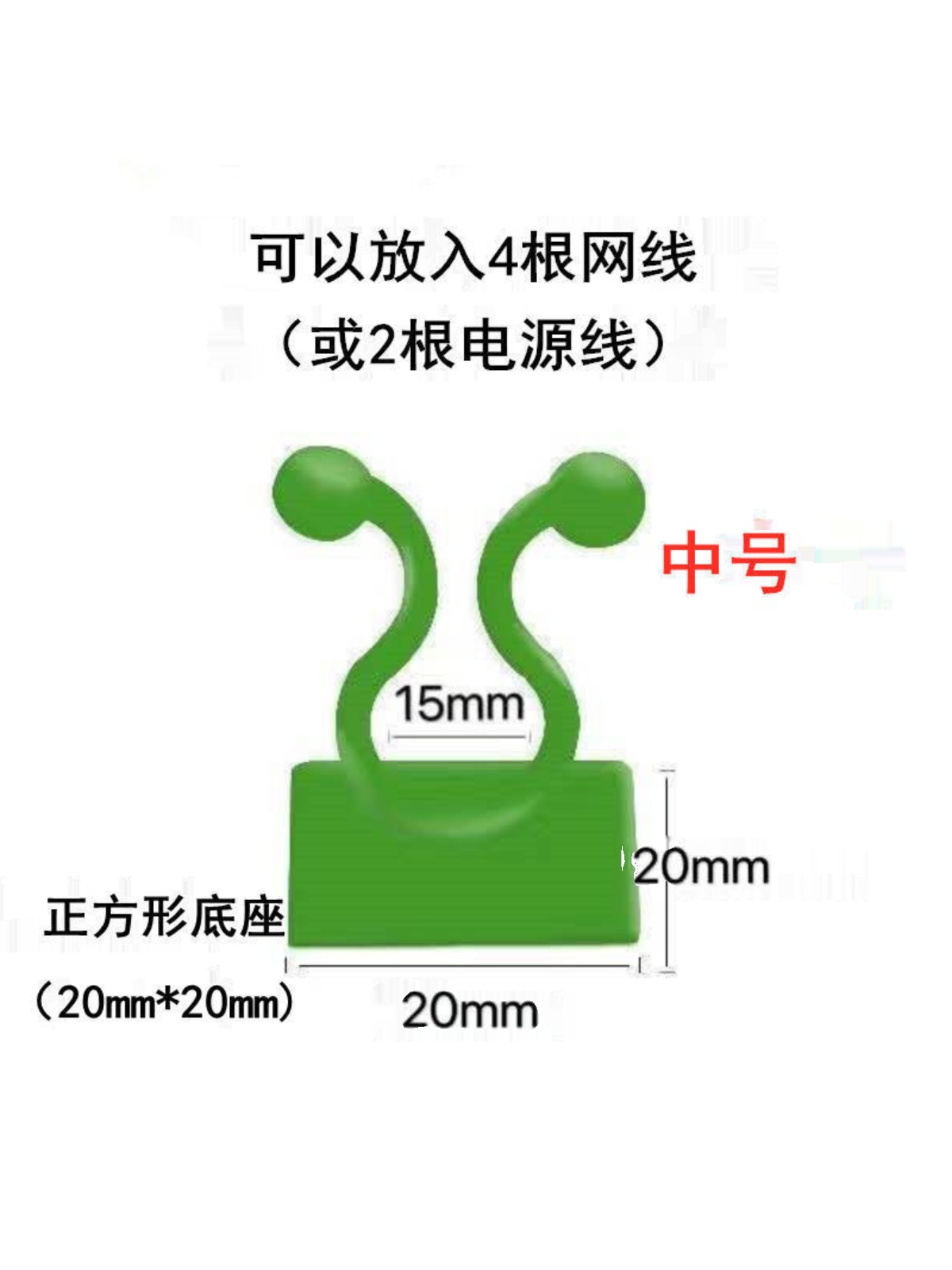 促绿萝爬墙花爬藤架固定器阶梯花架藤蔓室内整理夹子免钉贴自由新