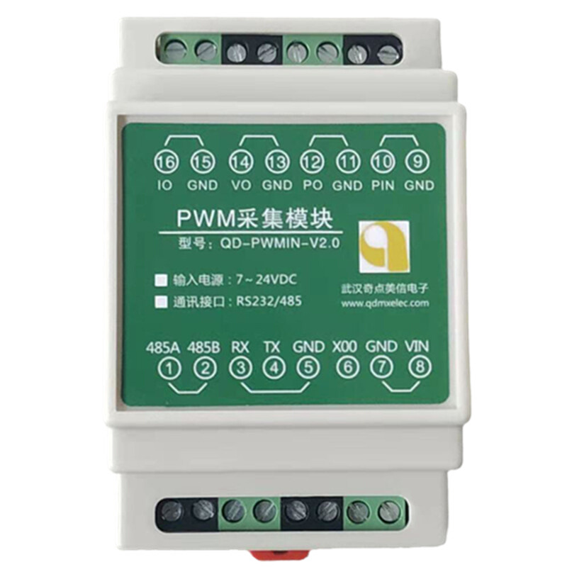 测量占空比 频率周期 PWM输入采集模块 脉冲个数计数器 RS485 232