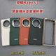 适用荣耀magicv3折叠屏手机壳2024新款MagicV3电镀合金纹高档保护套v3中轴铰链全包防摔镜头支架时尚网红后壳