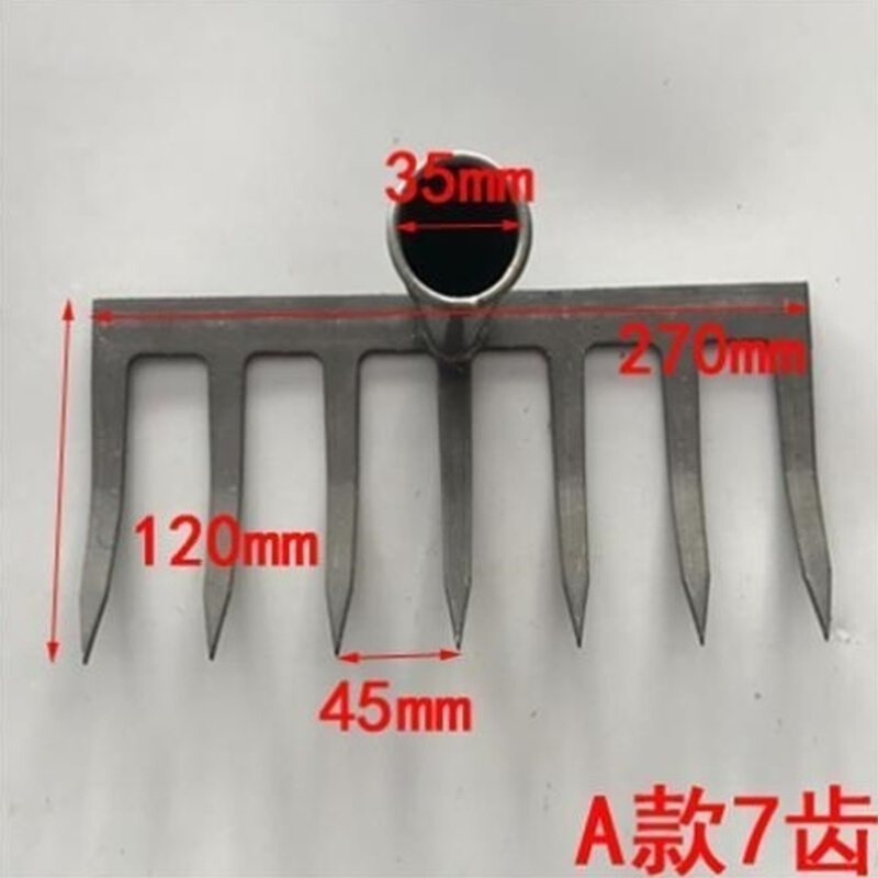 新品新020新款铁耙农用工具九齿耙二齿耙三齿耙四齿耙六齿.耙松土