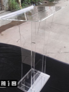 新品定制透明水晶亚克力有机玻璃演讲台接待台迎宾台咨客发言台主