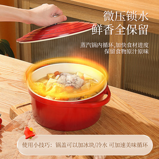 汤锅不粘锅家用珐琅锅电磁炉双耳炖汤礼品锅铝制陶瓷锅大容量