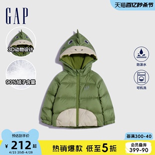 Gap婴儿冬季新款LOGO立体动物连帽保暖外套儿童装羽绒服718975