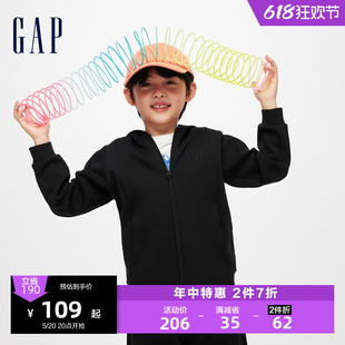 Gap男童春季2024新款简约纯色Scuba卫衣儿童装帅气连帽外套891700