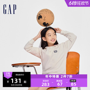 Gap女童2024春季新款学院风撞色水手领卫衣宽松长袖上衣890212