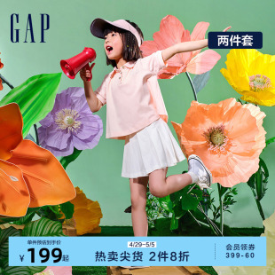 Gap女幼童2024夏季新款polo领泡泡短袖T恤短裙儿童运动套装890365