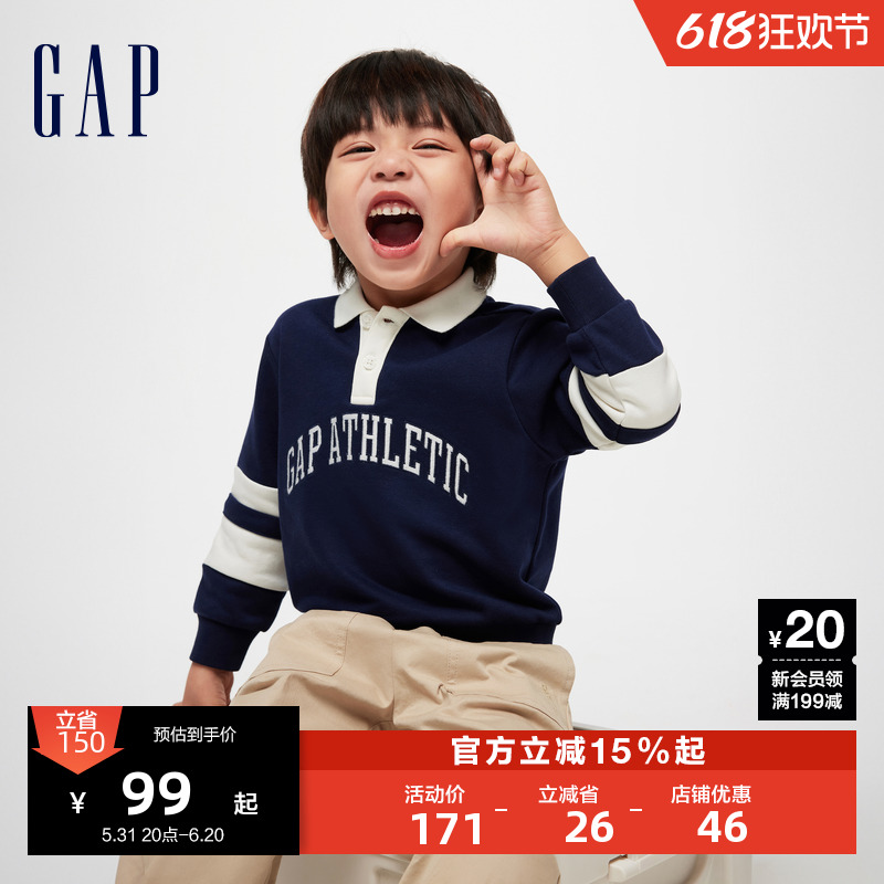 Gap男幼童春季2024新款LOG