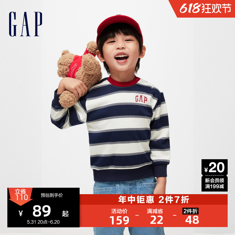 Gap男幼童2024春季新款撞色条