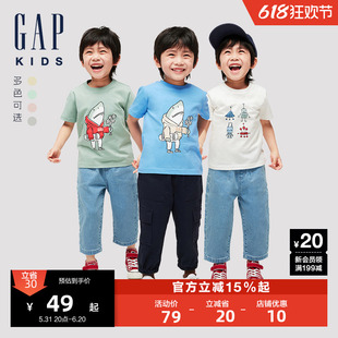 Gap男女幼童2024春季新款纯棉印花圆领短袖T恤儿童装上衣