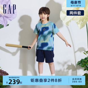 Gap男童2024夏季新款纯棉扎染小熊logo短袖T恤短裤运动套装890523