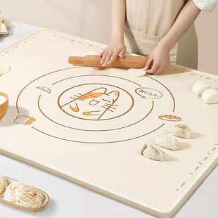 日本食品级硅胶揉面垫加厚面板擀面家用烘焙和面垫做馒头包子垫子