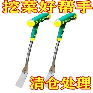 挖野菜神器挖蒜锰钢小铲子挖荠菜园艺铁铲种花挖土除草工具户外铲