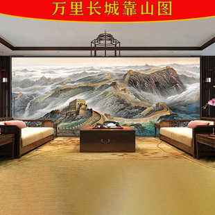 万里长城靠山图挂画新中式客厅沙发背景墙装饰画办公室国画山水画