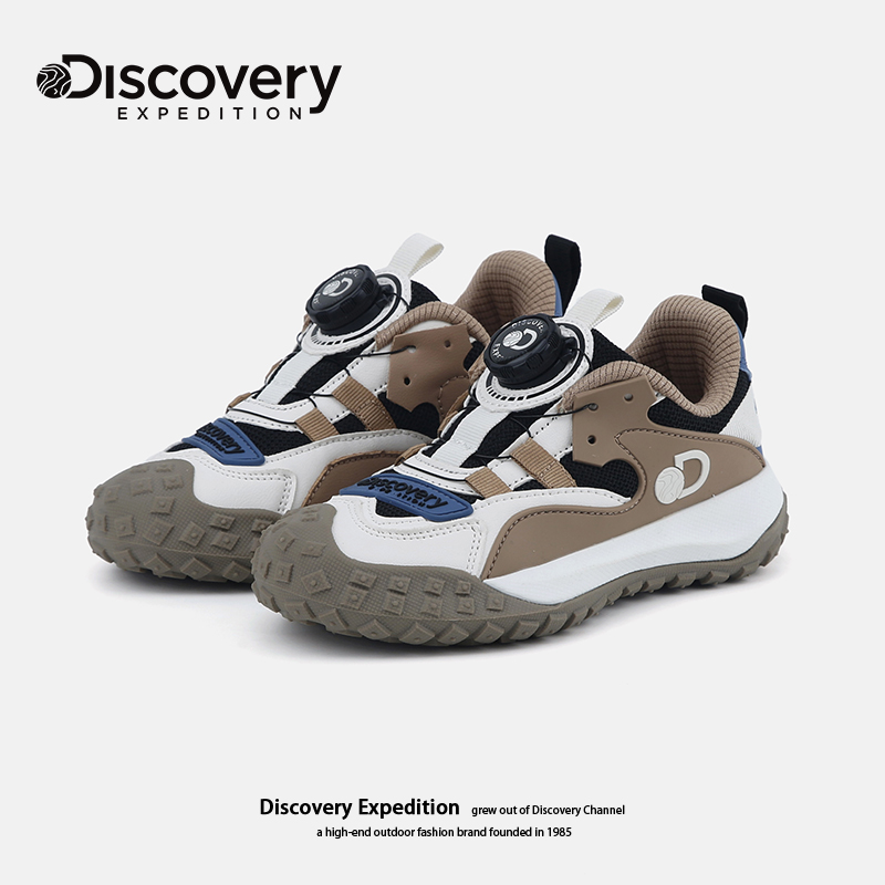 Discovery童鞋儿童登山鞋2024透气轻便防滑户外徒步男女童运动鞋