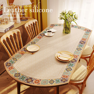 美式复古高级感椭圆形桌布可折叠伸缩防水防油防烫免洗茶几餐桌垫