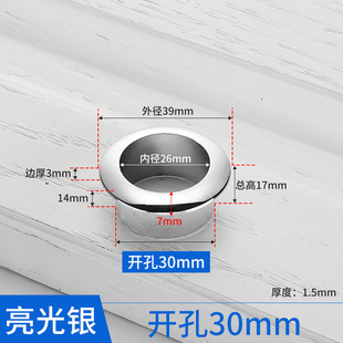 装饰盖柜子开孔塞桌面穿线盖台面线盒电视柜孔洞电脑桌圆圈孔盖批