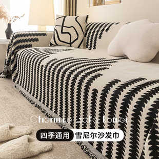 雪尼尔沙发盖布四季通用高级感直排一整张沙发毯全包防滑沙发巾