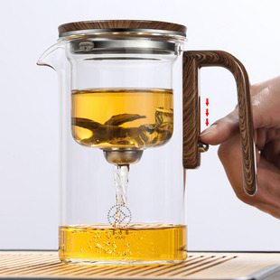 玻璃磁吸无杆飘逸杯泡茶壶茶水分离过滤冲茶器办公室懒人泡茶神器