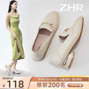ZHR女鞋2024新款春秋单鞋女粗跟英伦风皮鞋一脚蹬夏季乐福鞋女款