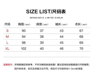 夏季新款薄款简约韩版米白色西装外套女一粒扣小个子网红休闲上衣