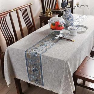 新中式桌布布艺棉麻禅意高端田园防水会议台布长方形茶几餐桌布垫