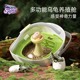 科学罐头乌龟专用缸可孵化成长舱小学生实验玩具套装儿童生日礼物