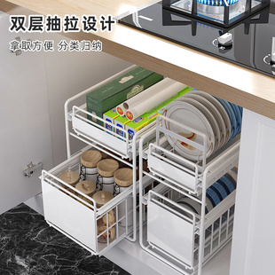 厨房下水槽置物架抽屉台面抽拉式碗碟架子用品橱柜内置分层收纳架
