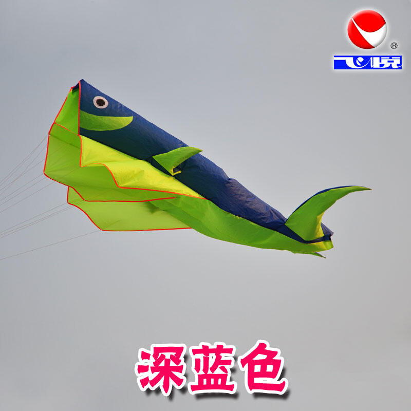 飞悦潍坊微风易飞软体风筝新款成人大型儿童海豚初学者风筝线轮