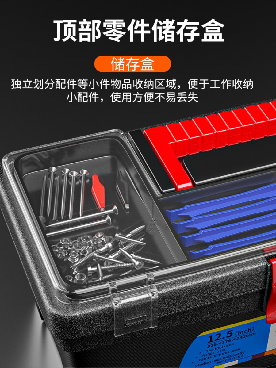 新品便携式电烙铁万用表套装工具箱组合电子电工学生家用万用表工