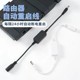 【下单立减30】定时重启控制器自动重启WIFI开关复位电源重启线