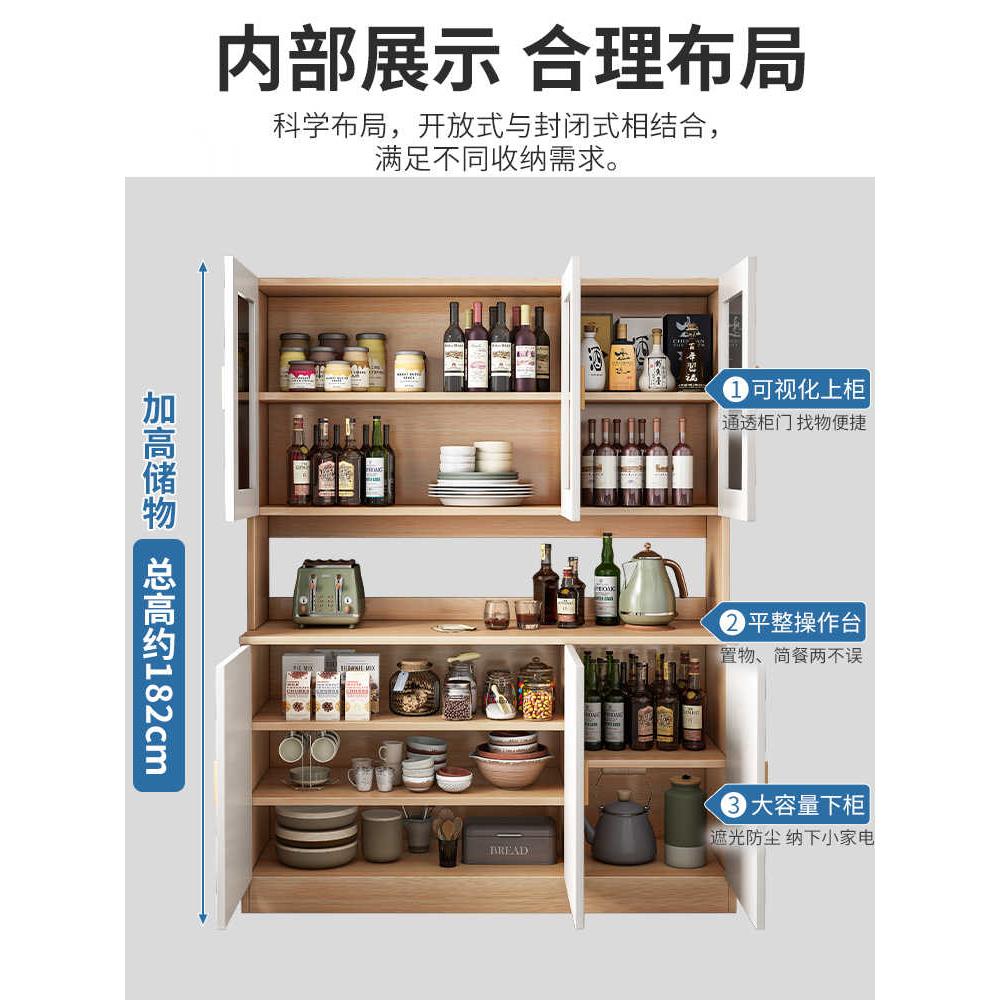 【香港包郵】轻奢酒柜展示柜家用客厅水吧台现代简约橱柜储物柜餐