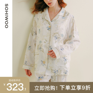 sohiwoo春秋女士哺乳家居服秋冬竹棉睡衣套装月子服夏季产妇产后