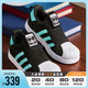 Adidas阿迪达斯三叶草男童鞋2024新款SUPERSTAR贝壳头板鞋IF5920