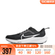 Nike耐克大童女鞋2023新款ZOOM PEGASUS 40公路跑步鞋DX2498-001