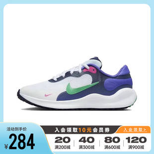 Nike耐克男女大童2024新款REVOLUTION 7轻便透气跑步鞋FB7689-101