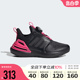 Adidas阿迪达斯男女童鞋2023新款BOA旋转按钮运动鞋训练鞋IF0370