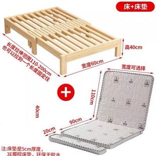 定制多功能伸缩床儿童抽拉床小户型全实木单人沙发折叠床两用可推