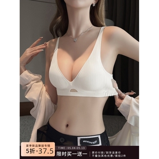 无痕内衣女夏季薄款小胸聚拢深V收副乳防下垂果冻条白色夏天文胸