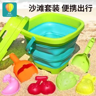 儿童折叠小水桶沙滩铲海边玩具宝宝玩沙便携挖沙套装玩水赶海工具
