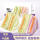 牛油果肉松三明治芋泥彩虹无边吐司早餐面包整箱网红零食休闲食品