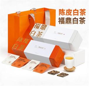 中闽飘香福鼎白茶2015年贡眉茶叶陈皮白茶礼盒老白茶官方旗舰店