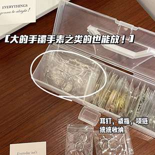 ins防氧化首饰收纳耳饰项链手镯pvc密封袋长方形防尘手提饰品盒