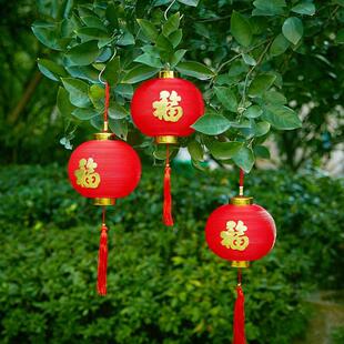 新年福字小灯笼挂件喜庆大红塑料阳台装饰室内户外防水盆景挂饰