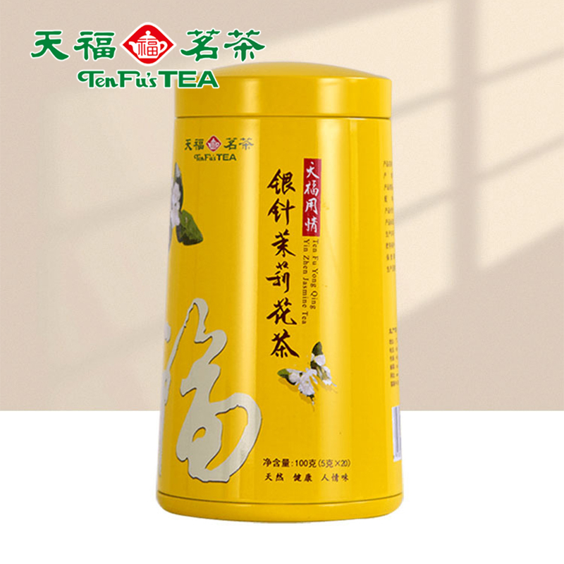 天福茗茶 银针茉莉大白毫花茶茶叶 